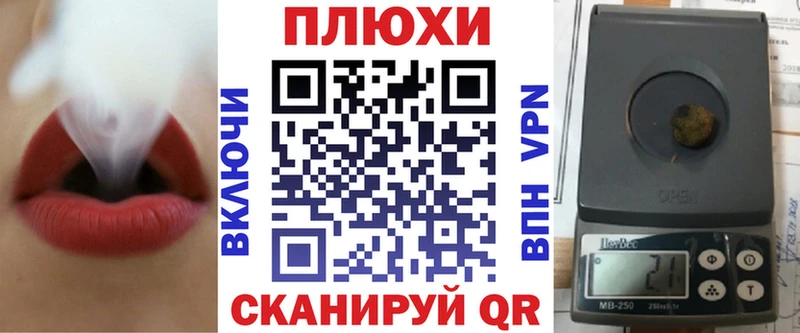 Купить где  Новомичуринск  Гашиш убойный 