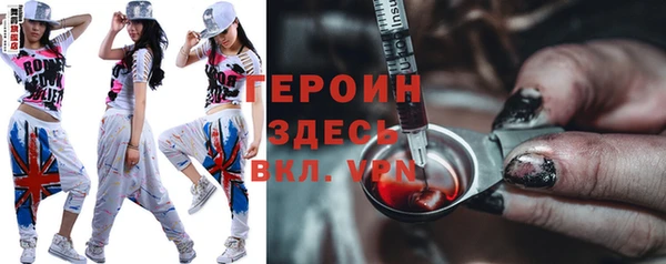 МДПВ Волосово