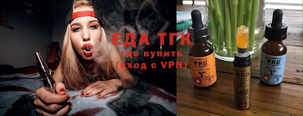 хмурый Володарск