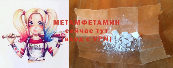 МДПВ Волосово