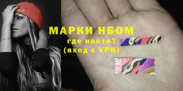 МДПВ Волосово