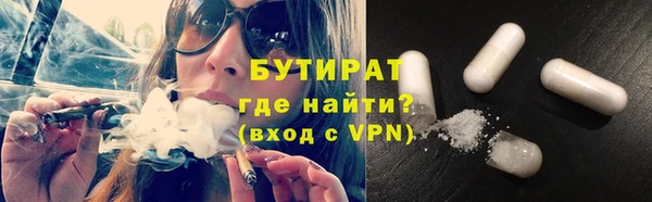 хмурый Володарск
