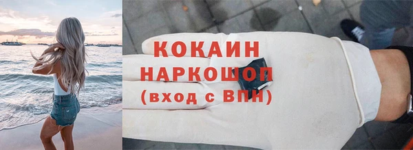 МДПВ Волосово