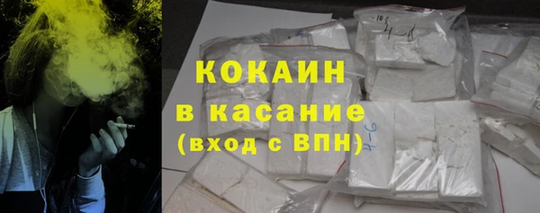 хмурый Володарск