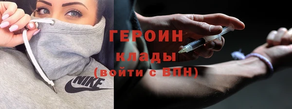 хмурый Володарск