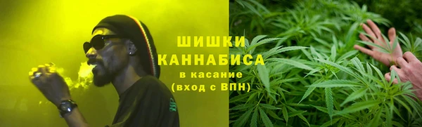 хмурый Володарск
