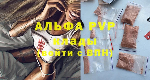 хмурый Володарск