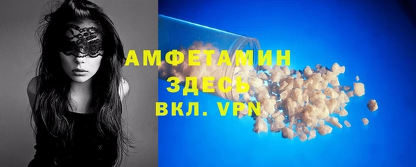 МДПВ Волосово