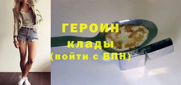 хмурый Володарск