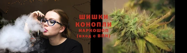 хмурый Володарск