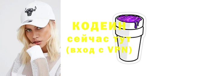 МДПВ Волосово