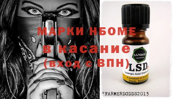 хмурый Володарск