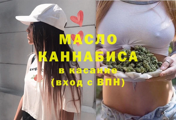 МДПВ Волосово