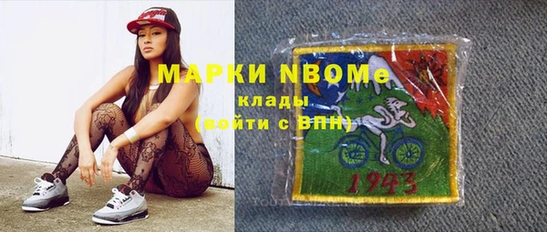 хмурый Володарск