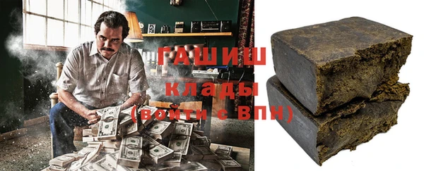 МДПВ Волосово