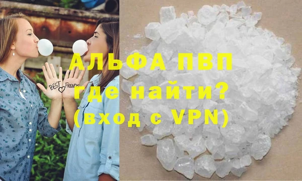 хмурый Володарск