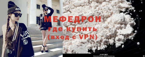 хмурый Володарск