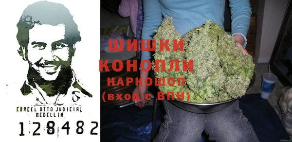 МДПВ Волосово