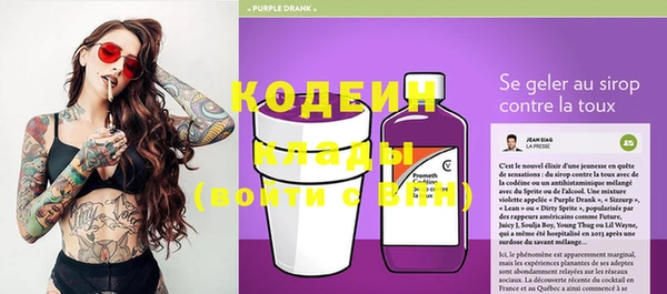хмурый Володарск