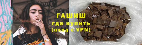 хмурый Володарск