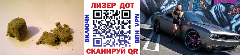Купить где  Новомичуринск  LSD-25 экстази кислота 